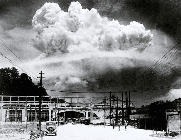 Detonación de bomba atómica. Nagasaki el 9 de agosto de 1945