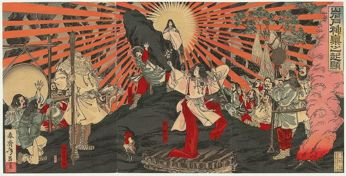 Amaterusu Omikami, diosa del sol japonesa representada en una obra de arte de 1887.Dominio público de Wikipedia