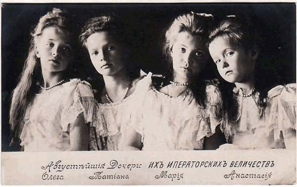 Las cuatro hermanas Romanov de Rusia en 1906.