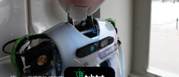 10 robots asombrosos que podrían tener tu trabajo pronto