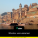 30 datos sobre Varanasi